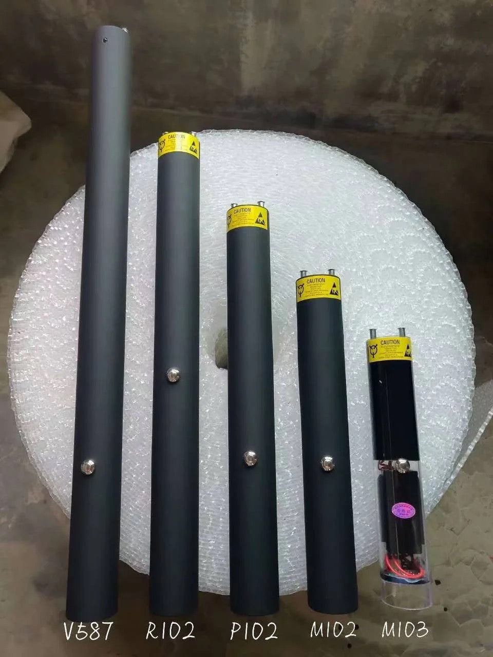 VEYRO -  M103 - 80W