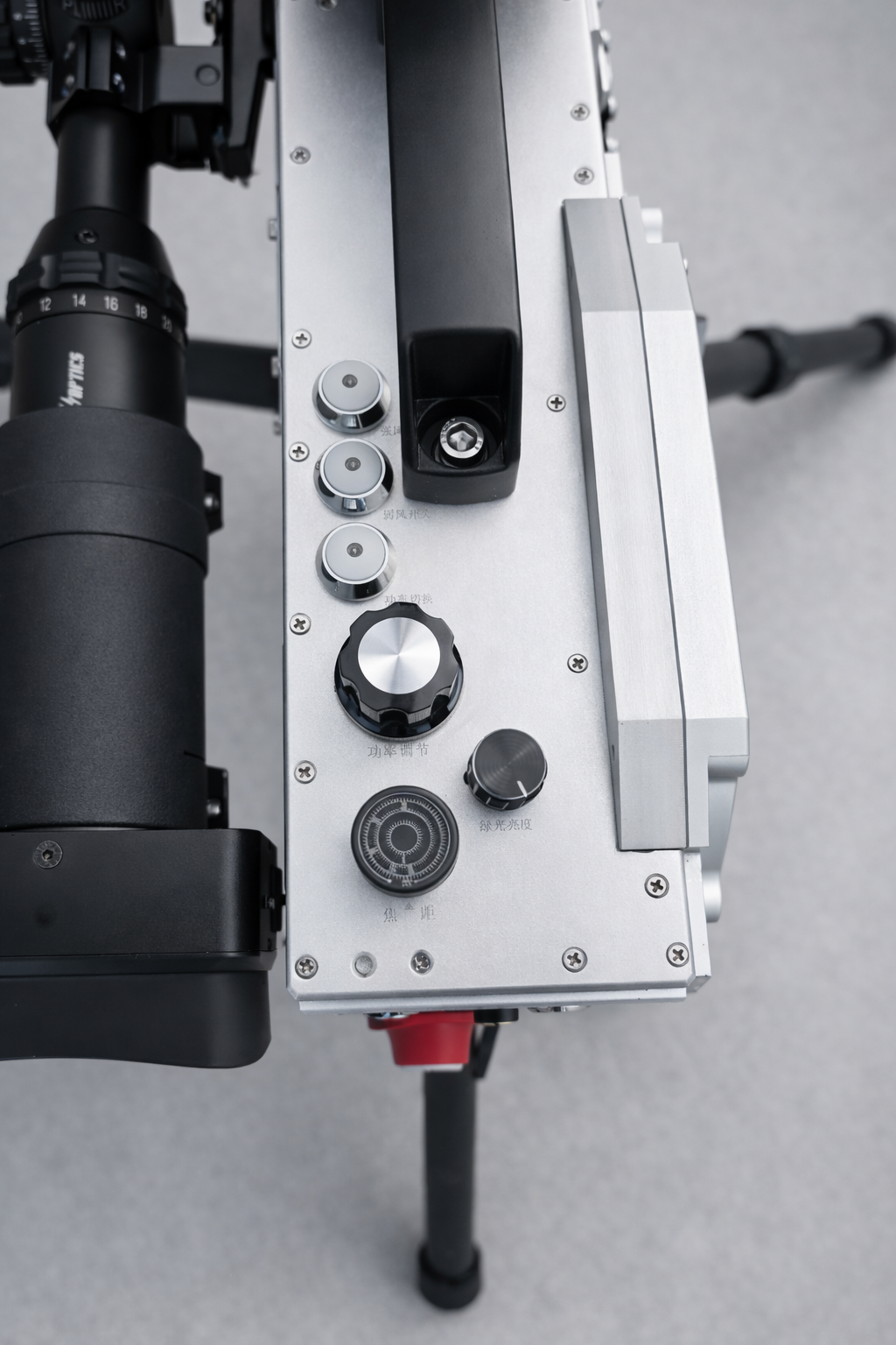 VEYRO™ - 500W Long-Range Portable Laser Focusing Cannon