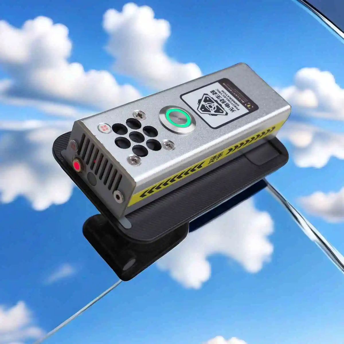 VEYRO™ - 40W Infrared Mini Portable Laser Pen